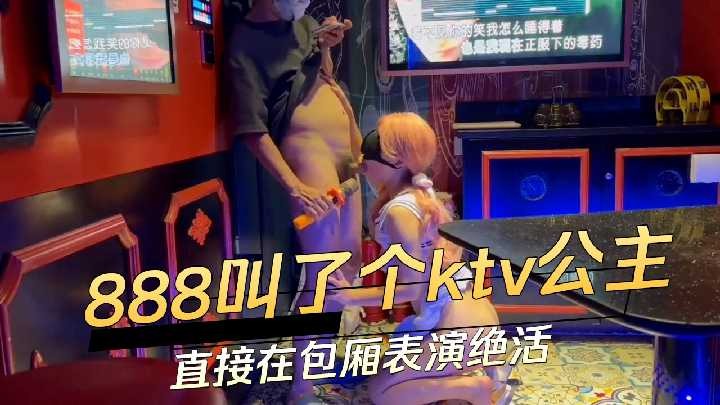 在线二区人妖系列 -免费吃瓜爆料！ 