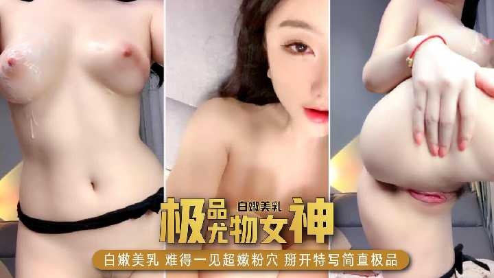 宅男噜噜噜66网站 -免费吃瓜爆料！ 