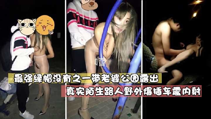 少妇太爽在线的视频 -高清视频在线观看！ 