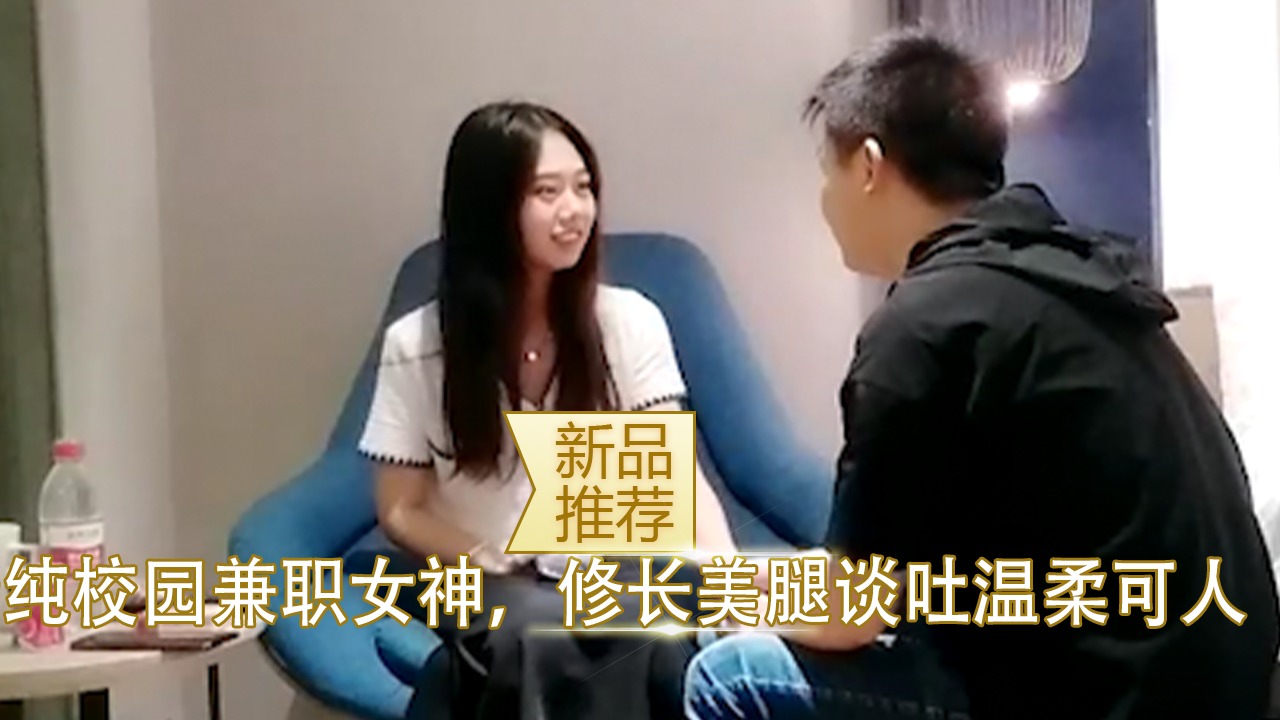 快添嗯哪啊有弹窗 -免费吃瓜爆料！ 