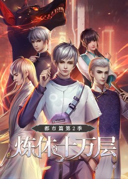 禁区正片免费看完整国产 -色色AV 