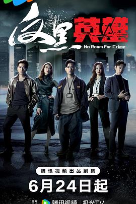 亚洲aⅴ一区二区三区四区 -免费吃瓜爆料！ 