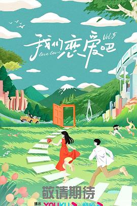 最近中文字幕mv免费高清 -色色AV 