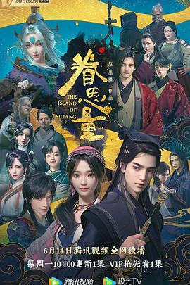 无码中文字幕人妻在线一区