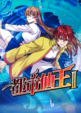 天天综合国产 -色色AV 