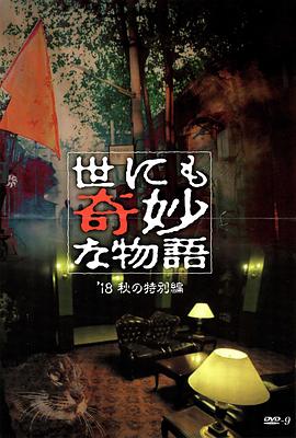 国产三级高清av -亚洲成人综合网！ 