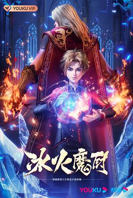 日本韩国偷拍视频对白不卡高清精品 -亚洲成人综合网！ 
