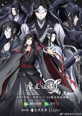 亚洲色欲色欱www在线 -男人的天堂！ 