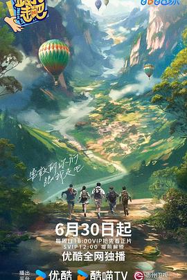 欧美精品黄页免费高清在线 -免费吃瓜爆料！ 