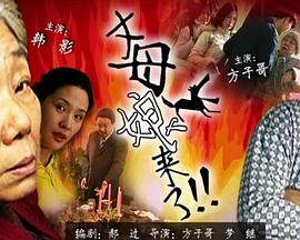 无遮挡高潮国产免费观看 -色色AV 