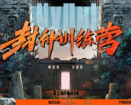 91香蕉视频app免费下载快播集成了全新播放引擎 -色色AV 