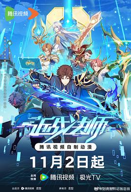 久久国产视频共享免费看 -高清视频在线观看！ 