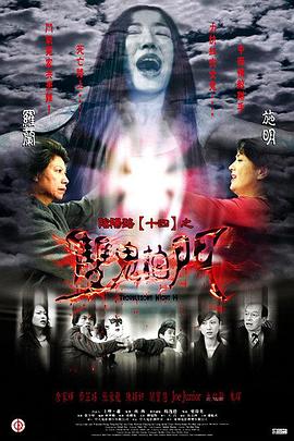 在线观看中文字幕2024日韩 -成人AV 