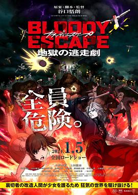 这里有超火的耽美漫画 -色色AV 