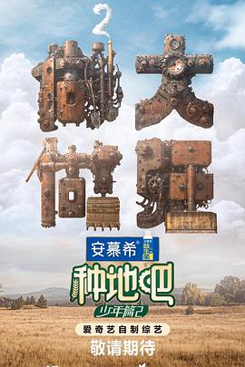 日本午夜免a费看大片中文4 -全网最快最全成人网！ 