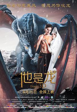 欧美日韩一精二精三精品 -高清视频在线观看！ 