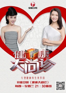 无码高清视频一区二区三区 -成人AV 