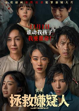 国产精品中出流白浆一区二区三区 -高清视频在线观看！ 