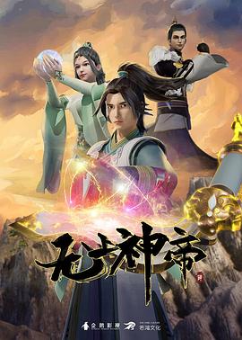 色欲aⅴ无码精品色午夜 -高清成人综合视频！ 