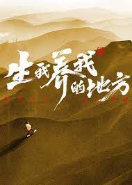 亚洲精品无码久久久久久电影网 -高清成人综合视频！ 