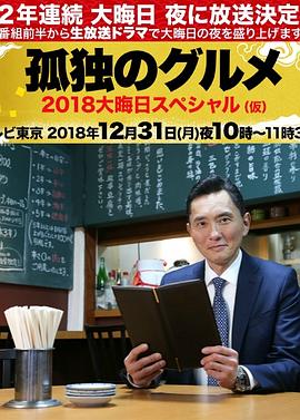 91精品国产综合久久99精品 -高清成人综合视频！ 