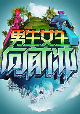 亚洲jizzjizz在线播放 -高清成人综合视频！ 