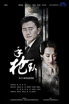 亚洲aⅴ之男人的天堂网站 -色色AV 