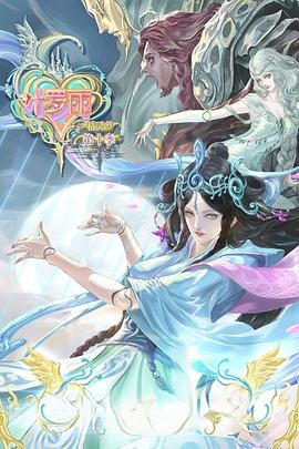 色婷婷99综合久久久精品 -全网最快最全成人网！ 