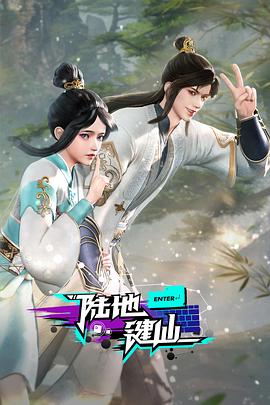 在线精品视频等优质内容 -免费吃瓜爆料！ 