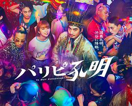 久久人人看人人97精品 -全网最快最全成人网！ 