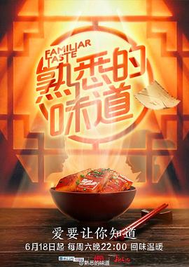 污网站在线观看 -免费吃瓜爆料！ 