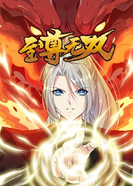 无码人妻丰满熟妇啪啪网站 -成人AV 