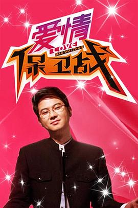 一区二区三区无码成人无码 -男人的天堂！ 