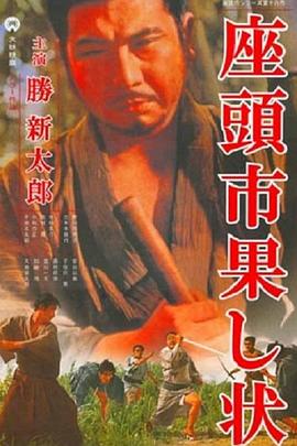 久久精品国产av一区二区三区 -亚洲成人综合网！ 
