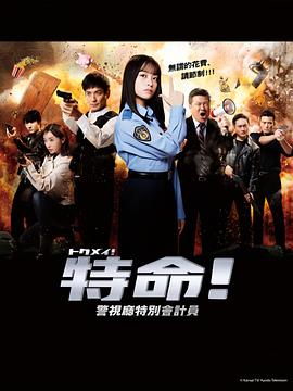 国产男女猛视频在线观看 -高清成人综合视频！ 