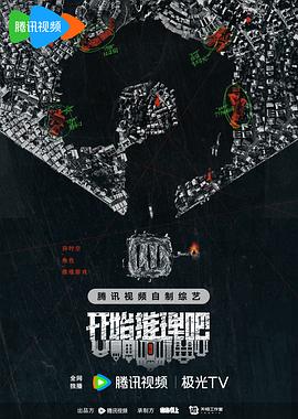 欧洲乱码伦视频免费 -免费高清视频在线播放！ 