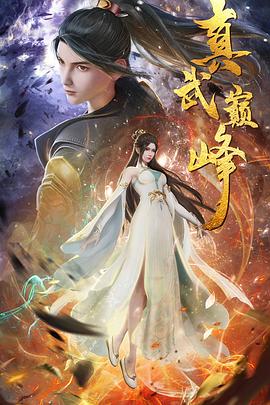 国产欧美色一区二区三区 -成人AV 