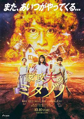 日韩国产精品一区二区a -色色AV 