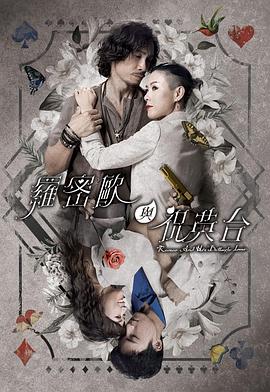 午夜福利免费0948视频 -亚洲成人综合网！ 