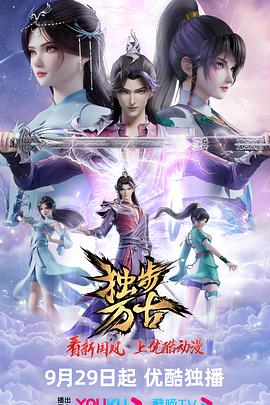 蜜臀精品无码av在线播放 -成人AV 