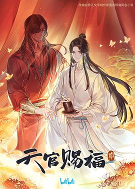 日韩毛片无码免费久久 -免费高清视频在线播放！ 