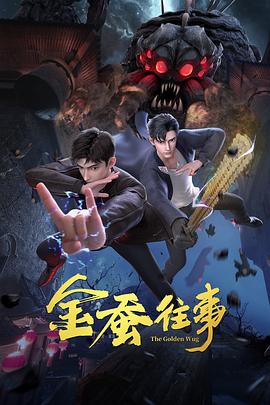 久久精品中文字幕一区二区 -成人AV 