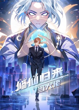 国产乱偷精品视频ä人人澡 -亚洲成人综合网！ 