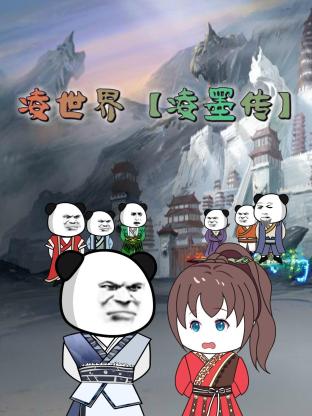 人与动物ppt免费模板大全 -成人AV 
