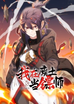 精品国产亚洲av羞羞影院 -男人的天堂！ 