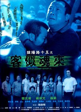 久久精品国产亚洲av麻豆蜜芽 -高清视频在线观看！ 
