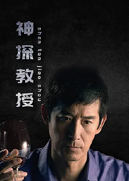 中文字幕一区二区三区日韩精品 -亚洲成人综合网！ 