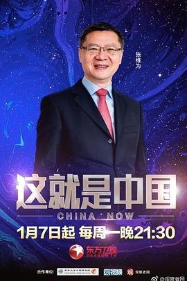 久久99精品久久久久久噜噜 -免费高清视频在线播放！ 