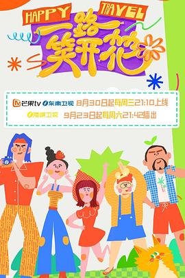 无码熟妇人妻aⅴ在线电影 -成人AV 