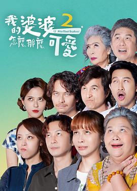 国产av天堂亚洲av麻豆 -免费吃瓜爆料！ 